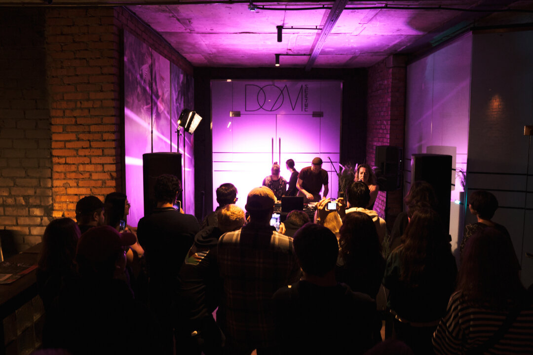 Концерт Phidhaïle в Dom Печати