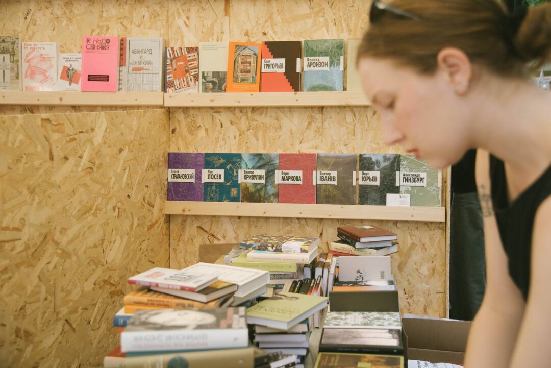 Издательство Ивана Лимбаха на книжной ярмарке в Смоленске, 2025 год