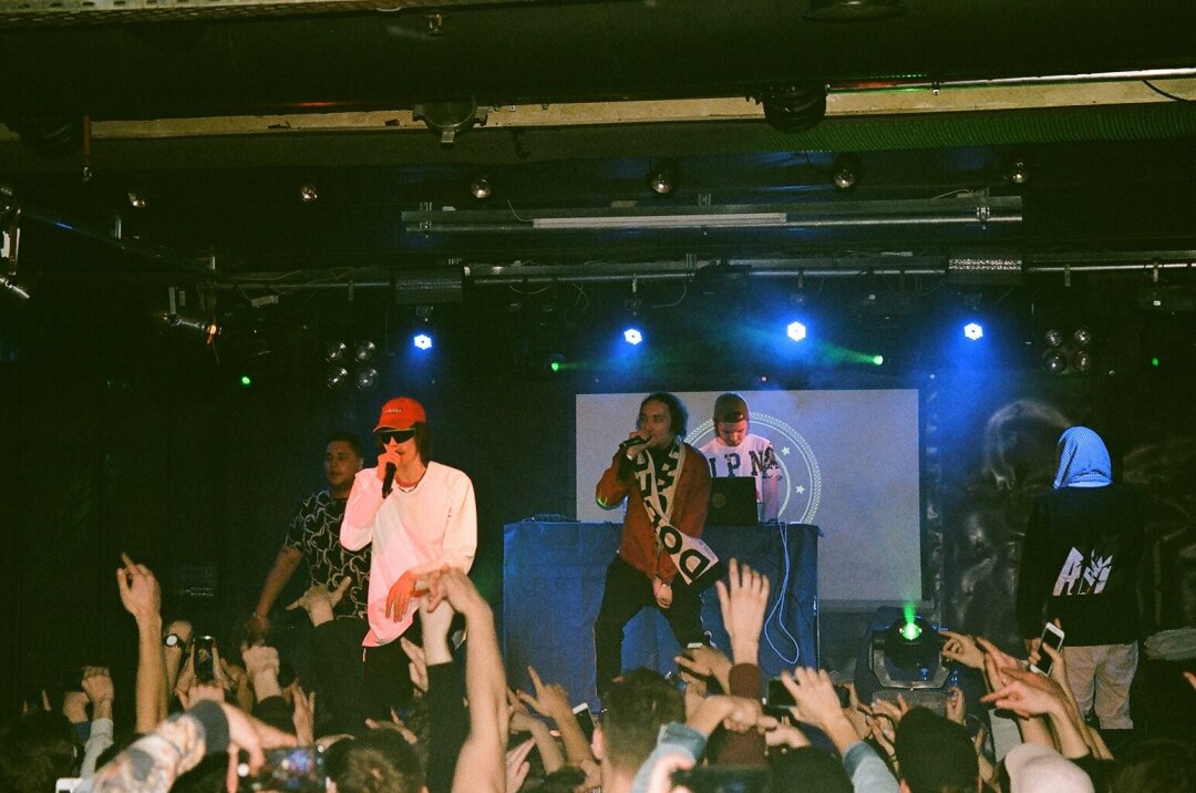 Концерт Dopeclvb в Калининграде, 2017 год