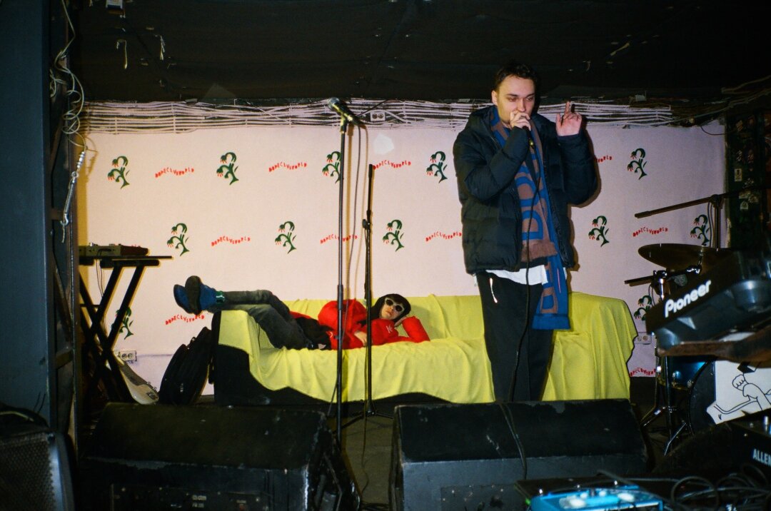 Концерт Dopeclvb, 2018 год