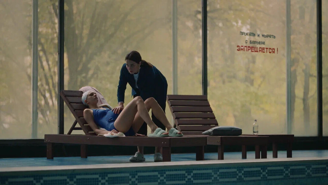 Әйелдің маймылды қағып жатқанын қараңыз Нейлон трусикидегі кисканың фотосы