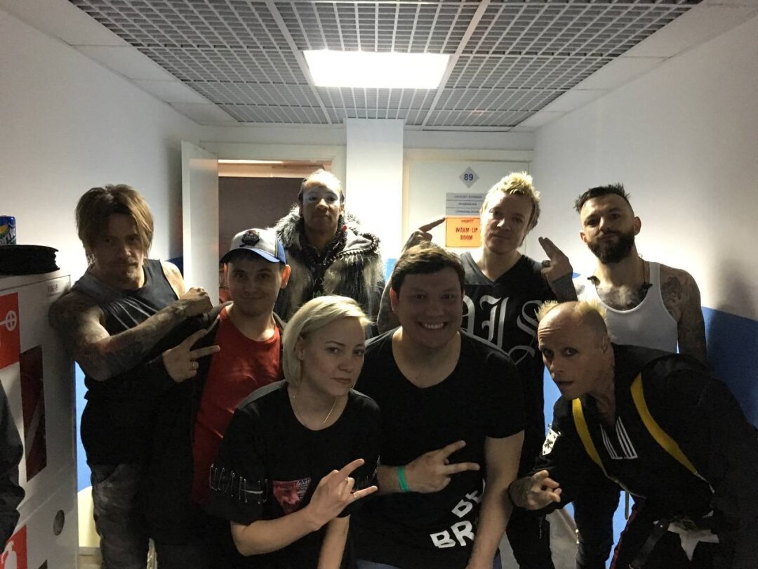 The Prodigy в Уфе, 2017 год