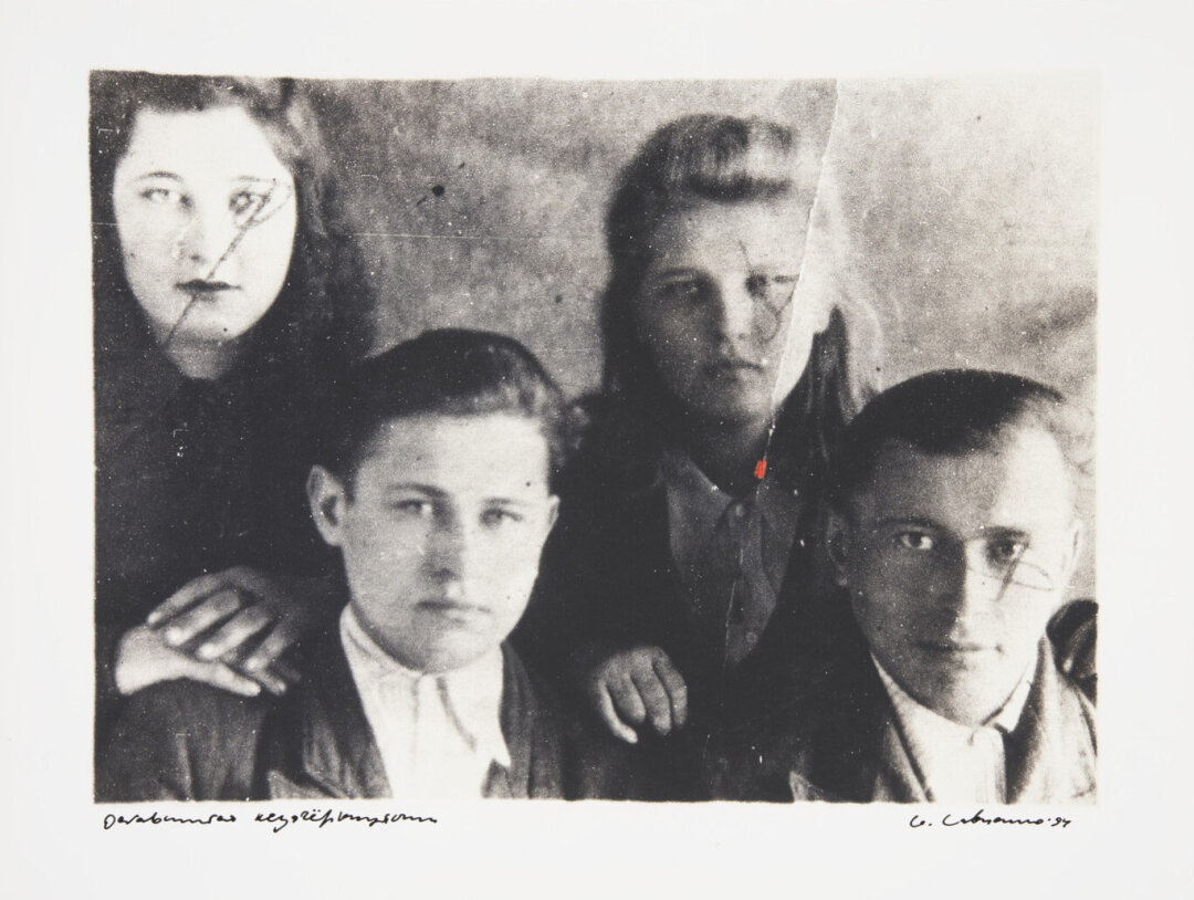 Игорь Савченко, из серии «Оставшийся незачеркнутым». Желатиносеребряный отпечаток, 1990–1992 года