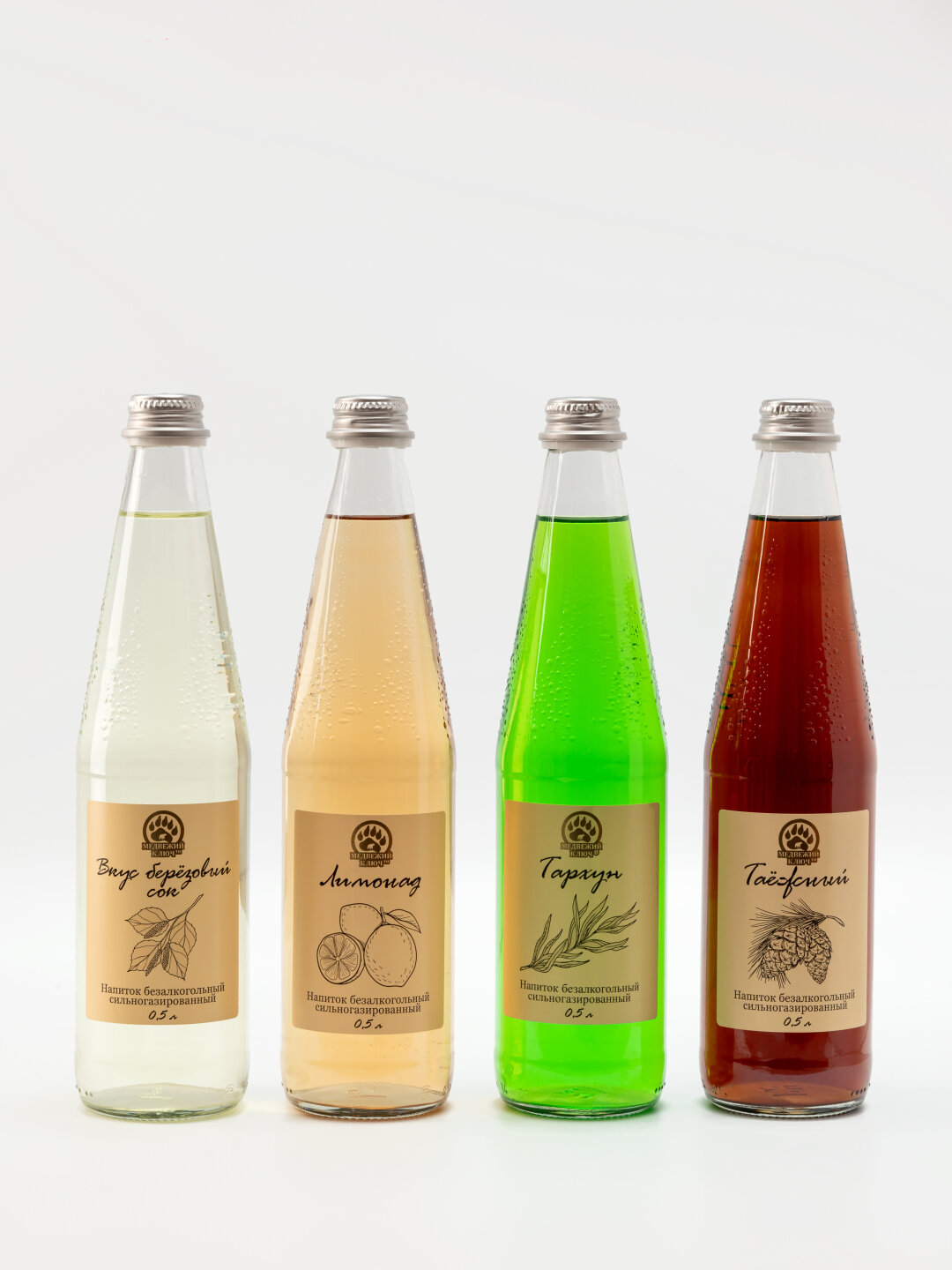 В линейке крафтовых лимонадов «Медвежий ключ» есть вкус для каждого: классические «Тархун» и «Лимонад», оригинальные «Таежный» и «Березовый сок»