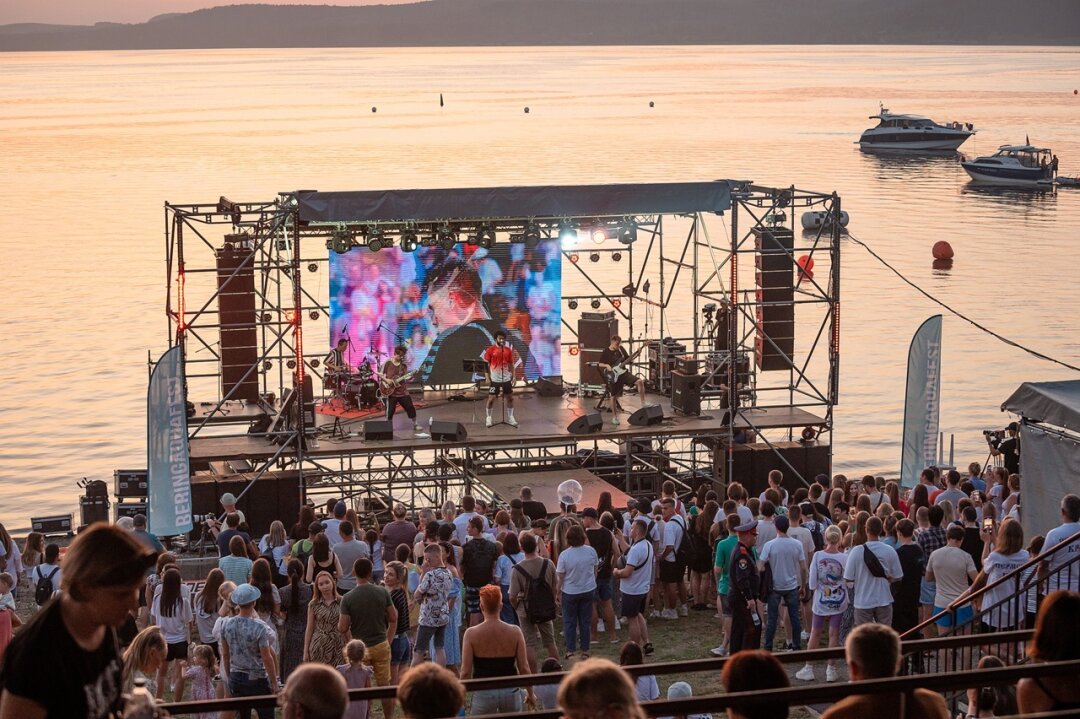 «БерингАкваФест»