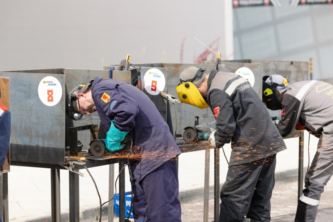 «Город, где строят мечты»