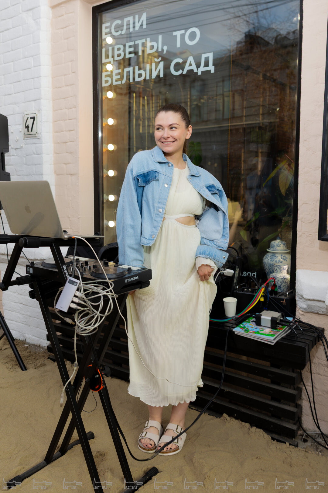 Анастасия Столповская