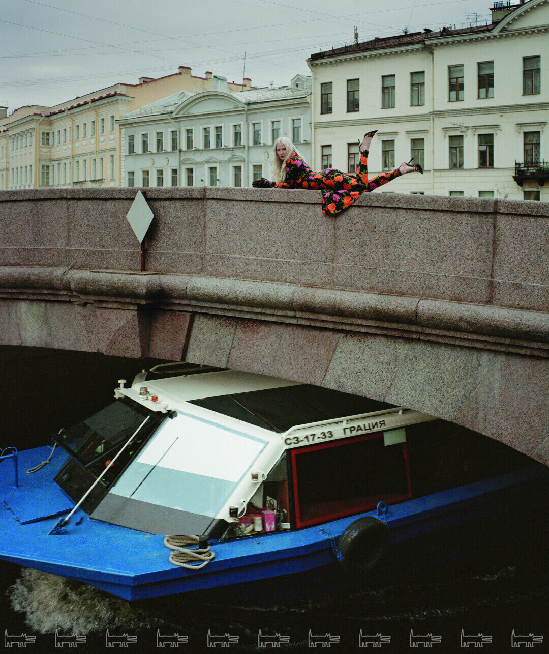 Тося Чайкина