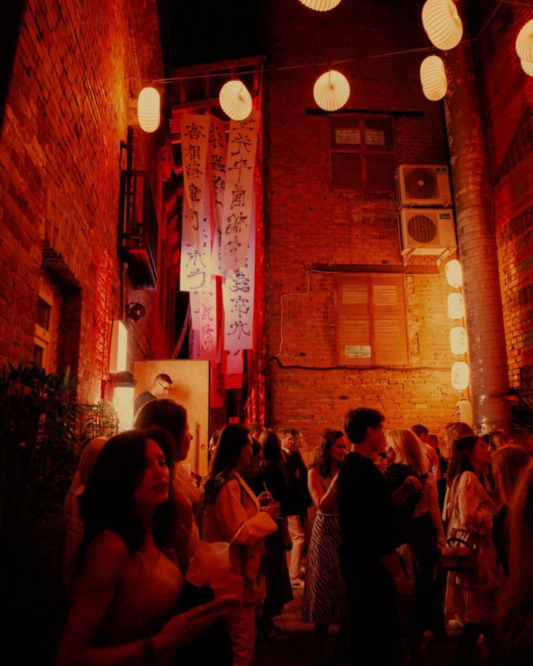 Вечеринка ELECTRONIC TWILIGHT