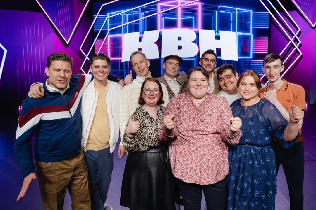 «Летний кубок КВН»