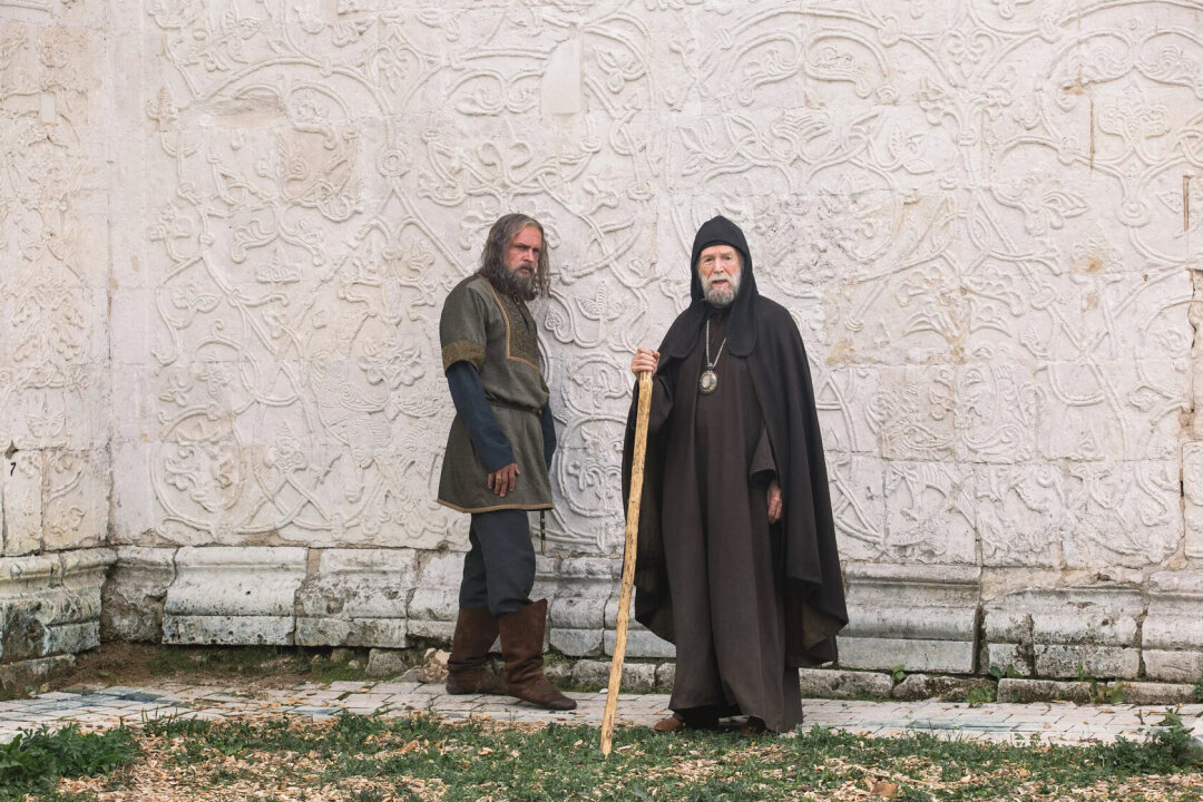 "Князь Андрей"