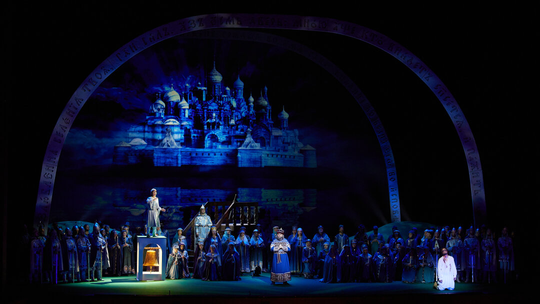 "Сказание о невидимом граде Китеже и деве Февронии"