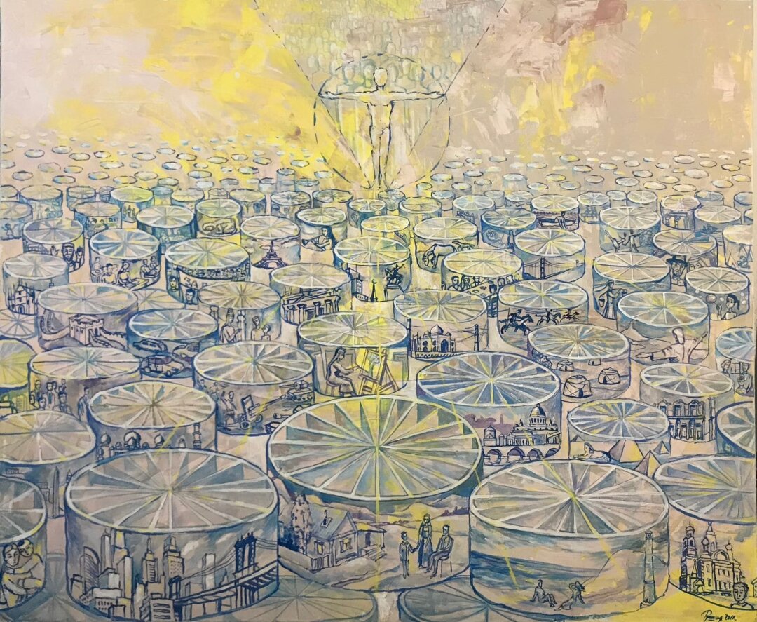 «Путь к себе», Раушания Бадретдинова