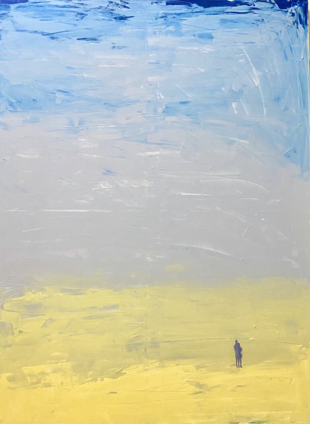 «Мы», Раушания Бадретдинова