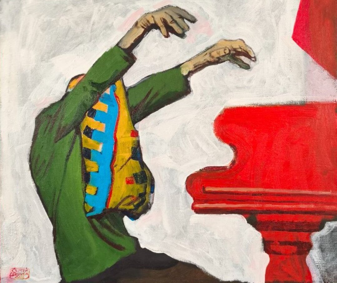 Выставка «Я Есть»