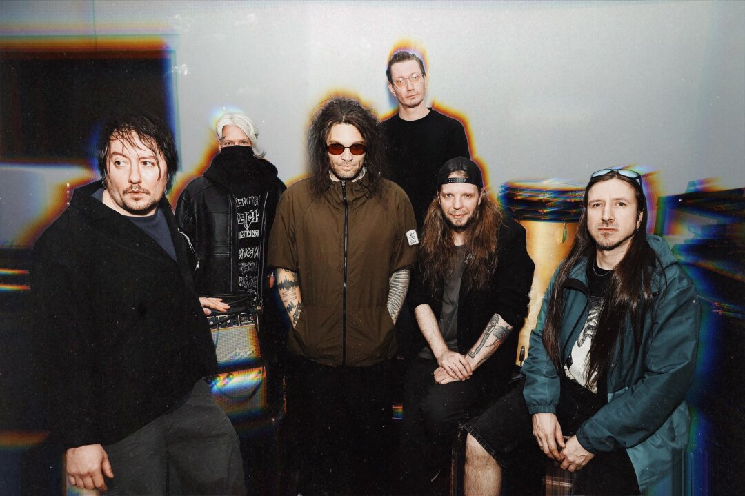 Группа «Психея»