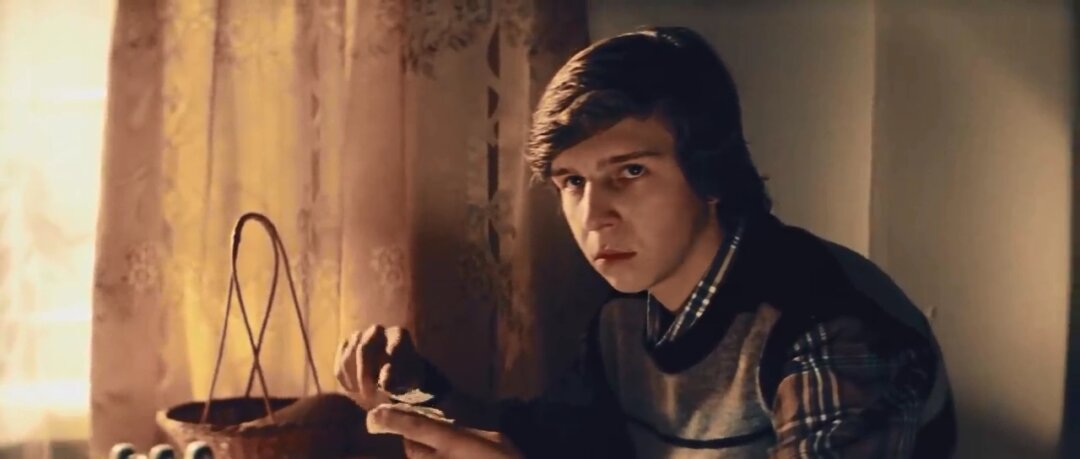 Фильм «Курьер»