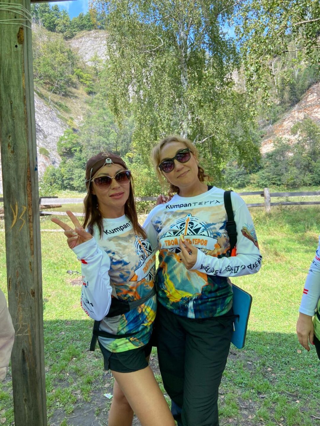 Сирина Зумрут, Лилия Шадыева