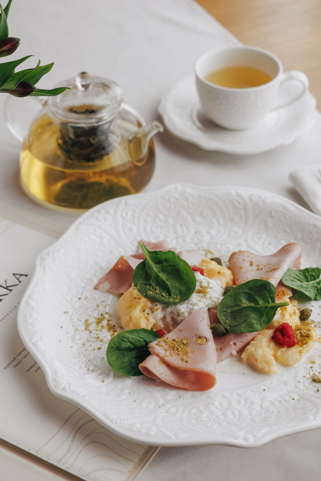 Скрембл со страчателлой и мортаделлой
