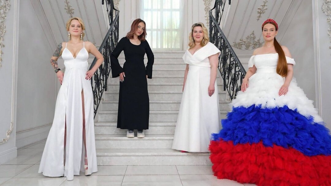 «Четыре свадьбы»