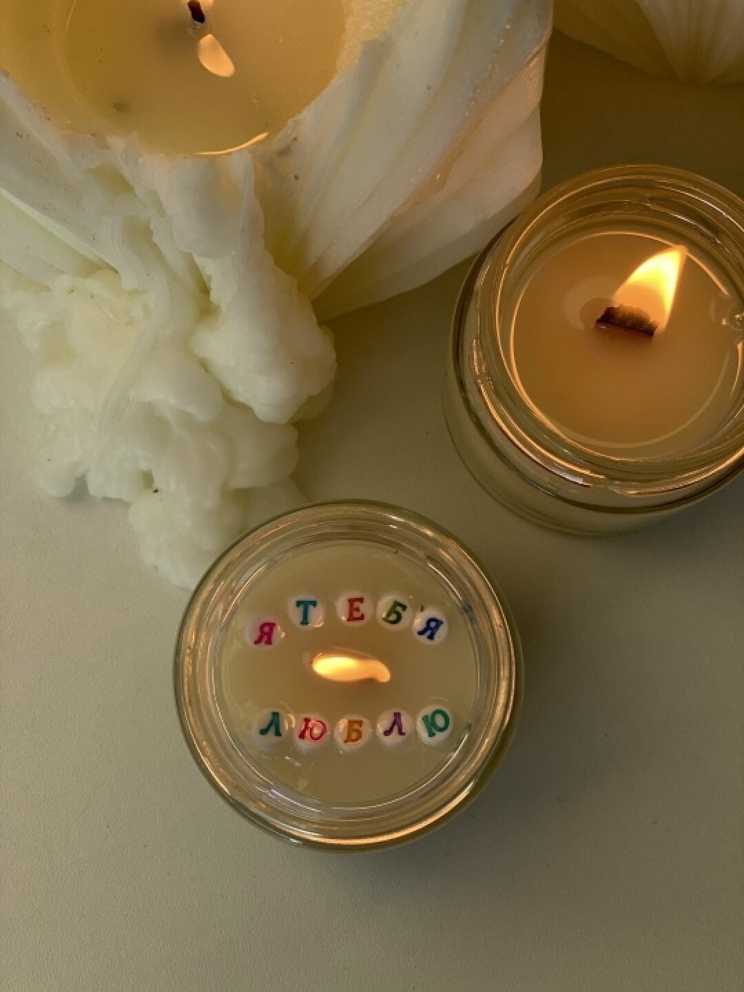Мастер-класс «Свеча с посланием: теплый старт сентября»