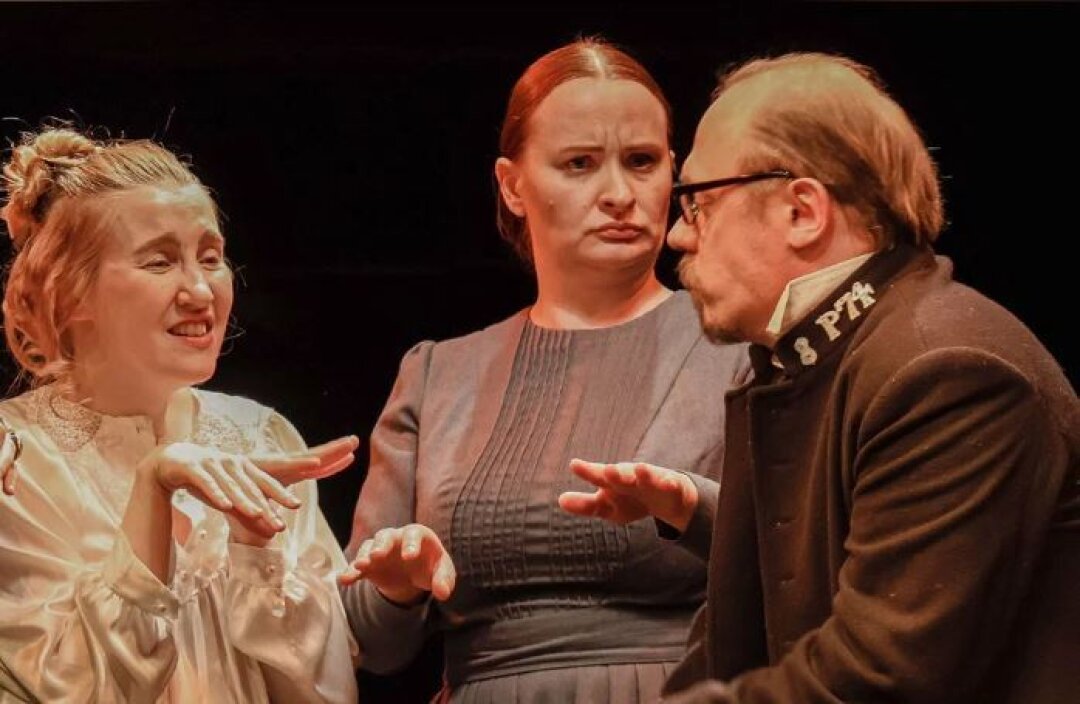 Спектакль «Замок Рейвенскрофт»