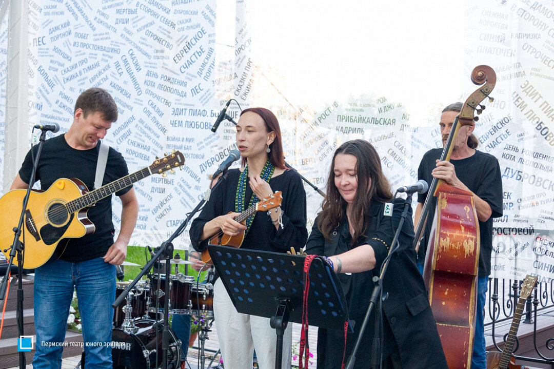 Группа «Пальчик мимо»