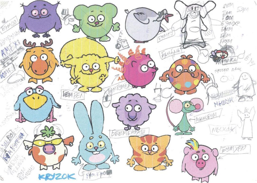 Первые изображения Сластен, созданные Марией Колесниковой и доработанные Салаватом