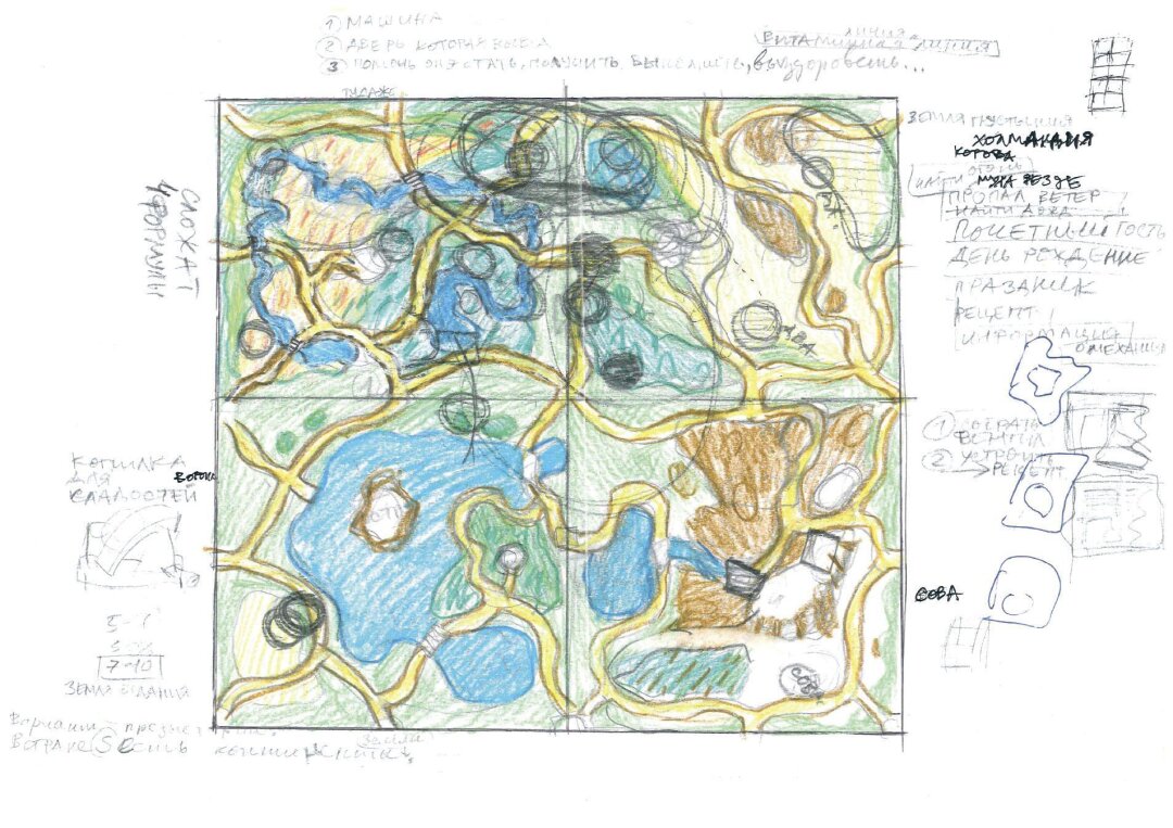 Первый набросок карты Ромашковой долины, сделанный рукой Салавата
