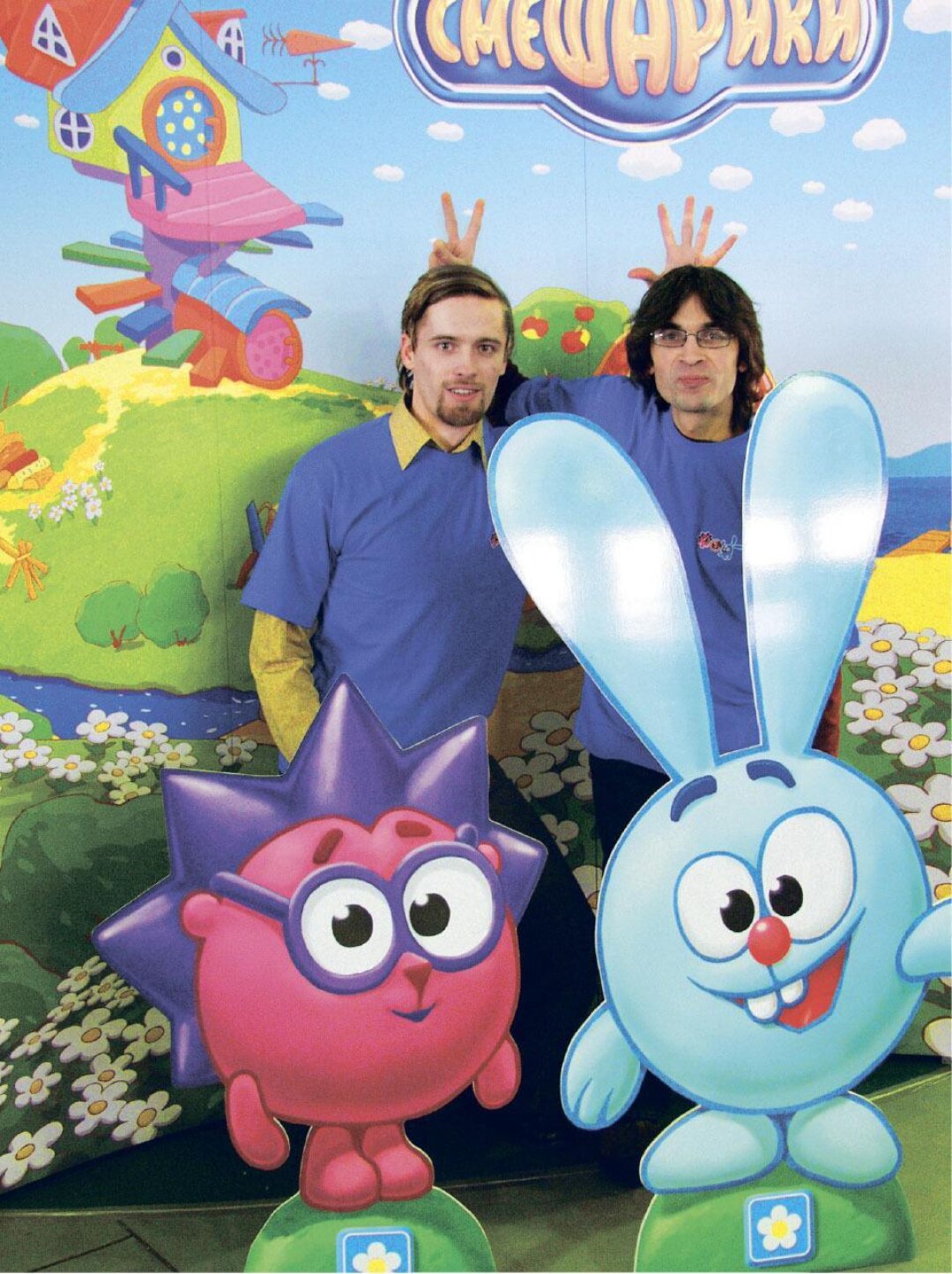 Алексей Минченок и Салават Шайхинуров