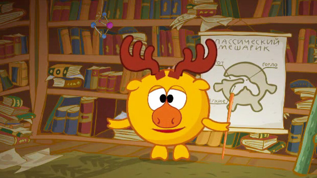Кадр из сериала «Смешарики»