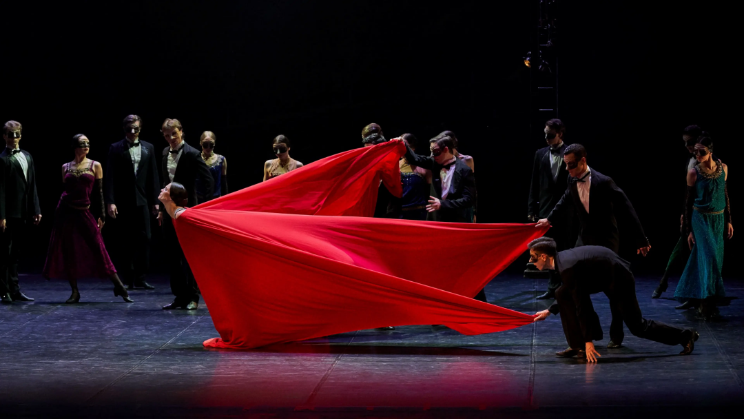 Балет «Красная Жизель»