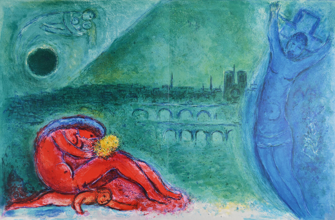 Марк Шагал, "Набережная Турнель" из цикла «Взгляд на Париж», 1962