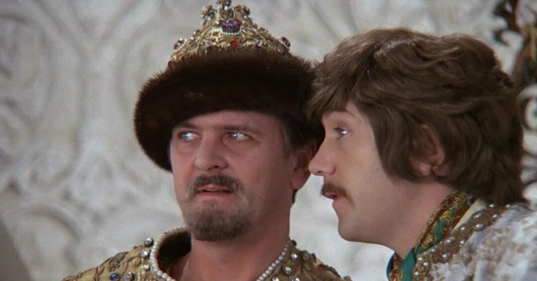 Квиз «Иван Васильевич меняет профессию №3»