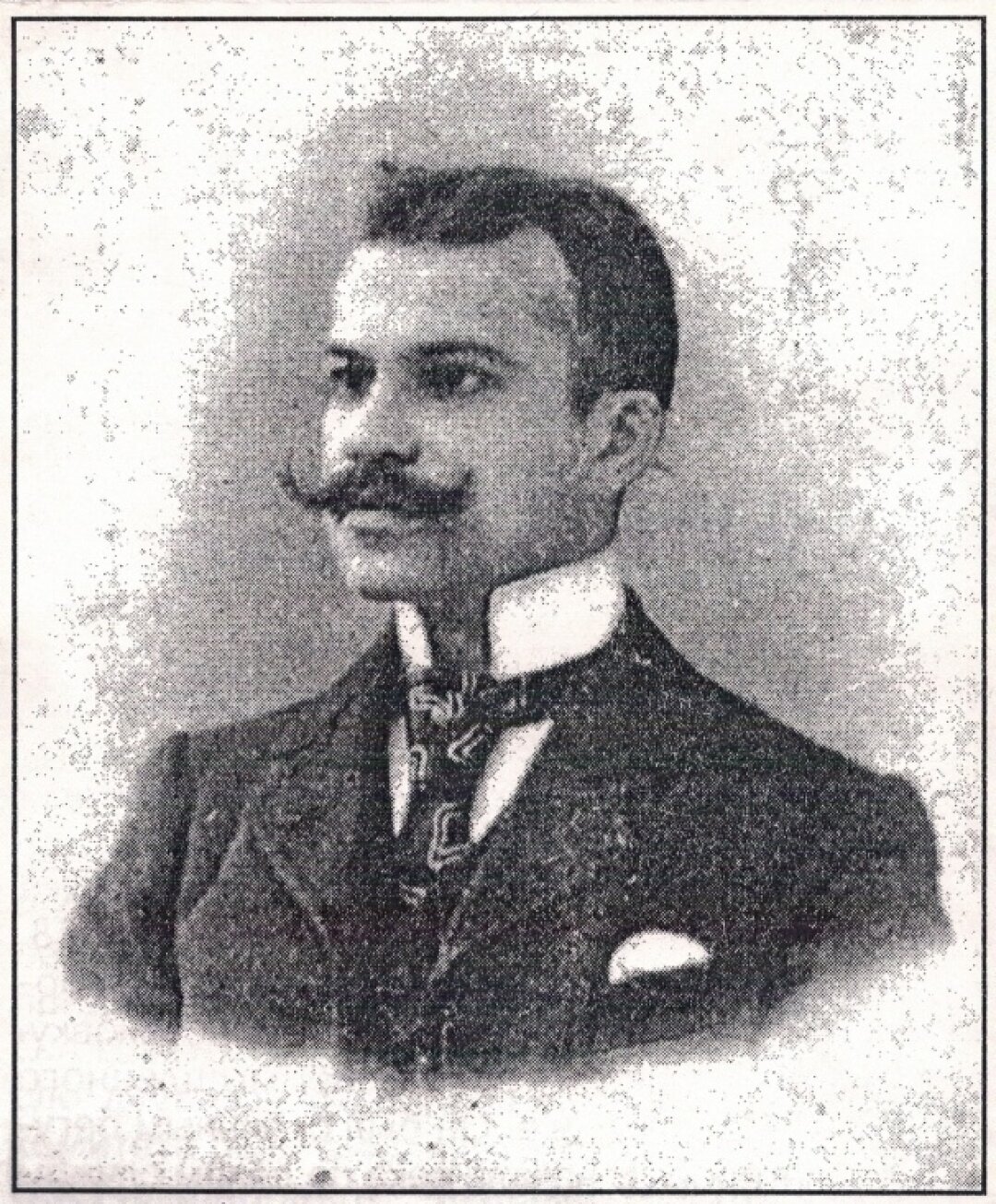 П.П.Москвин