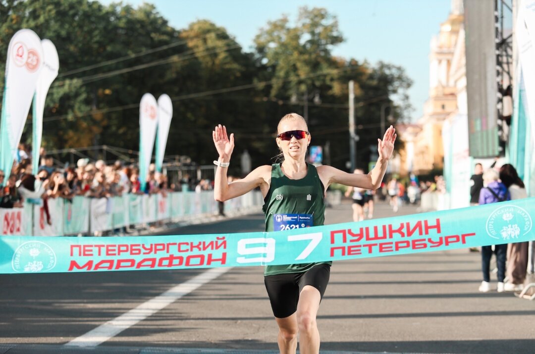 97-й Петербургский марафон «Пушкин — Петербург»