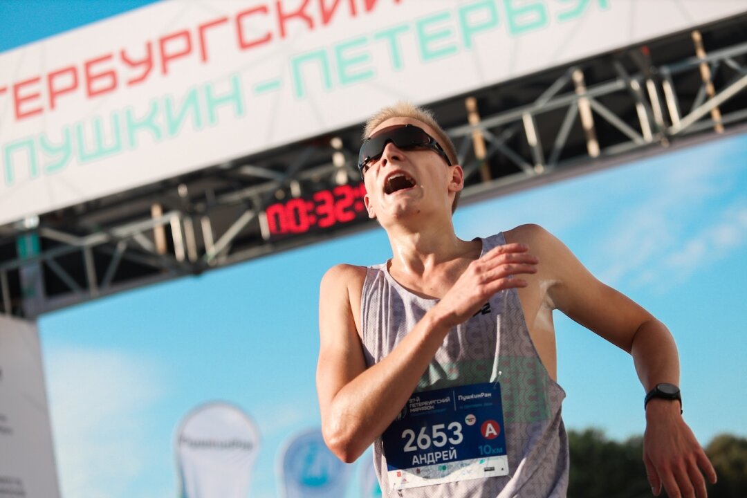 97-й Петербургский марафон «Пушкин — Петербург»