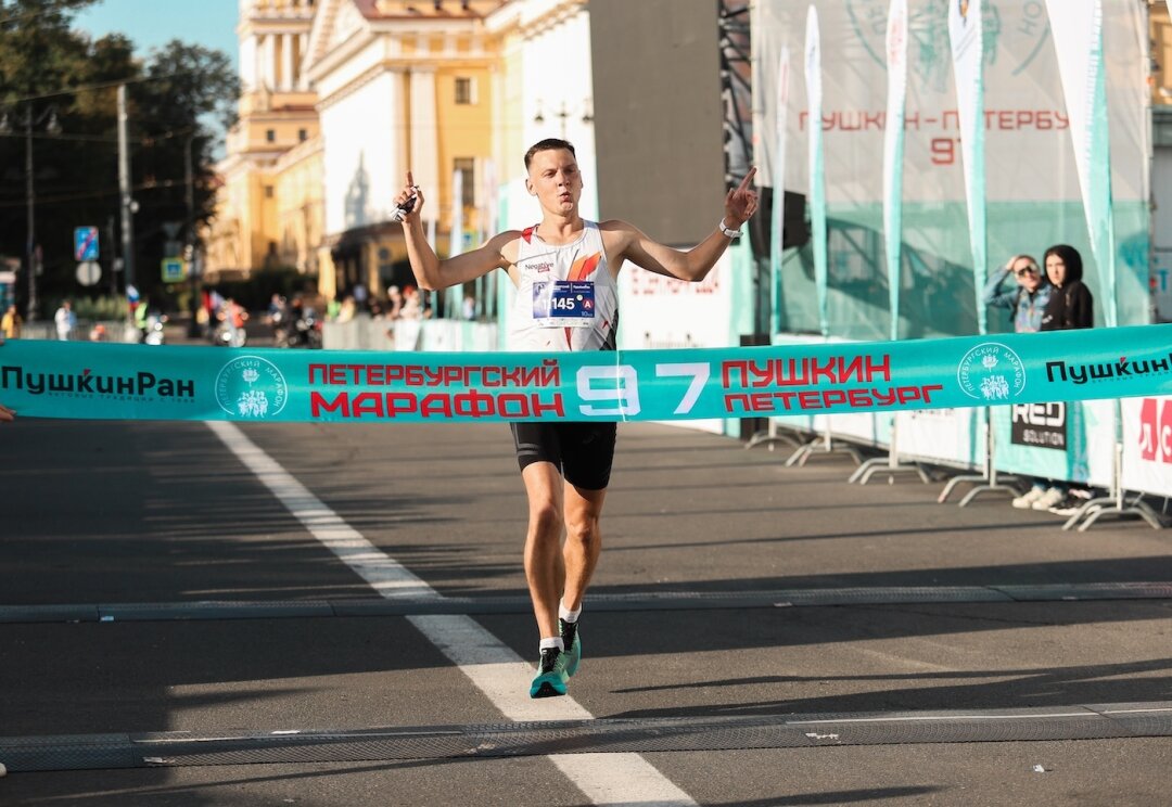 97-й Петербургский марафон «Пушкин — Петербург»