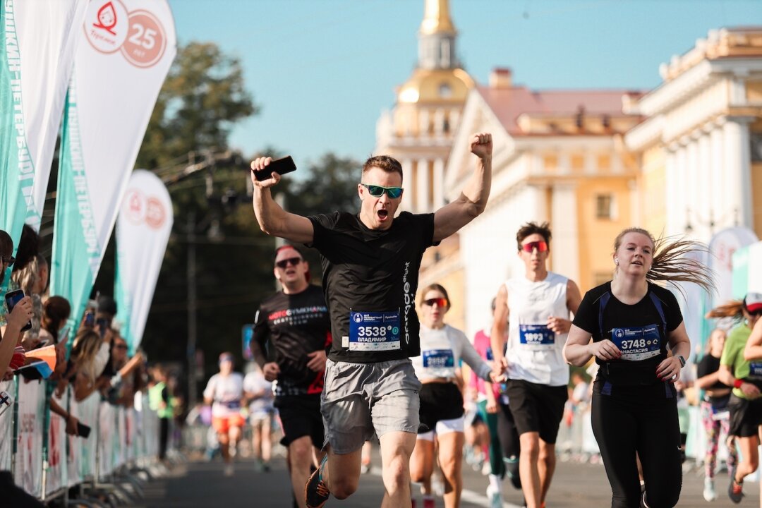 97-й Петербургский марафон «Пушкин — Петербург»