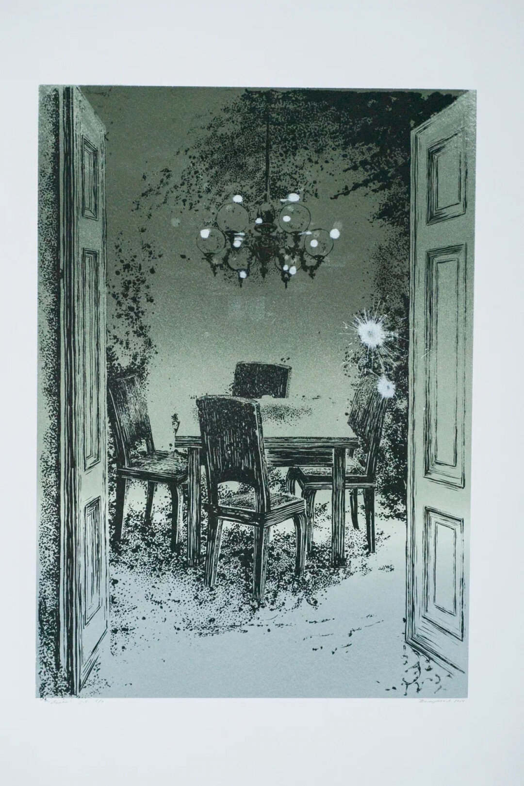 Анастасия Вакорина