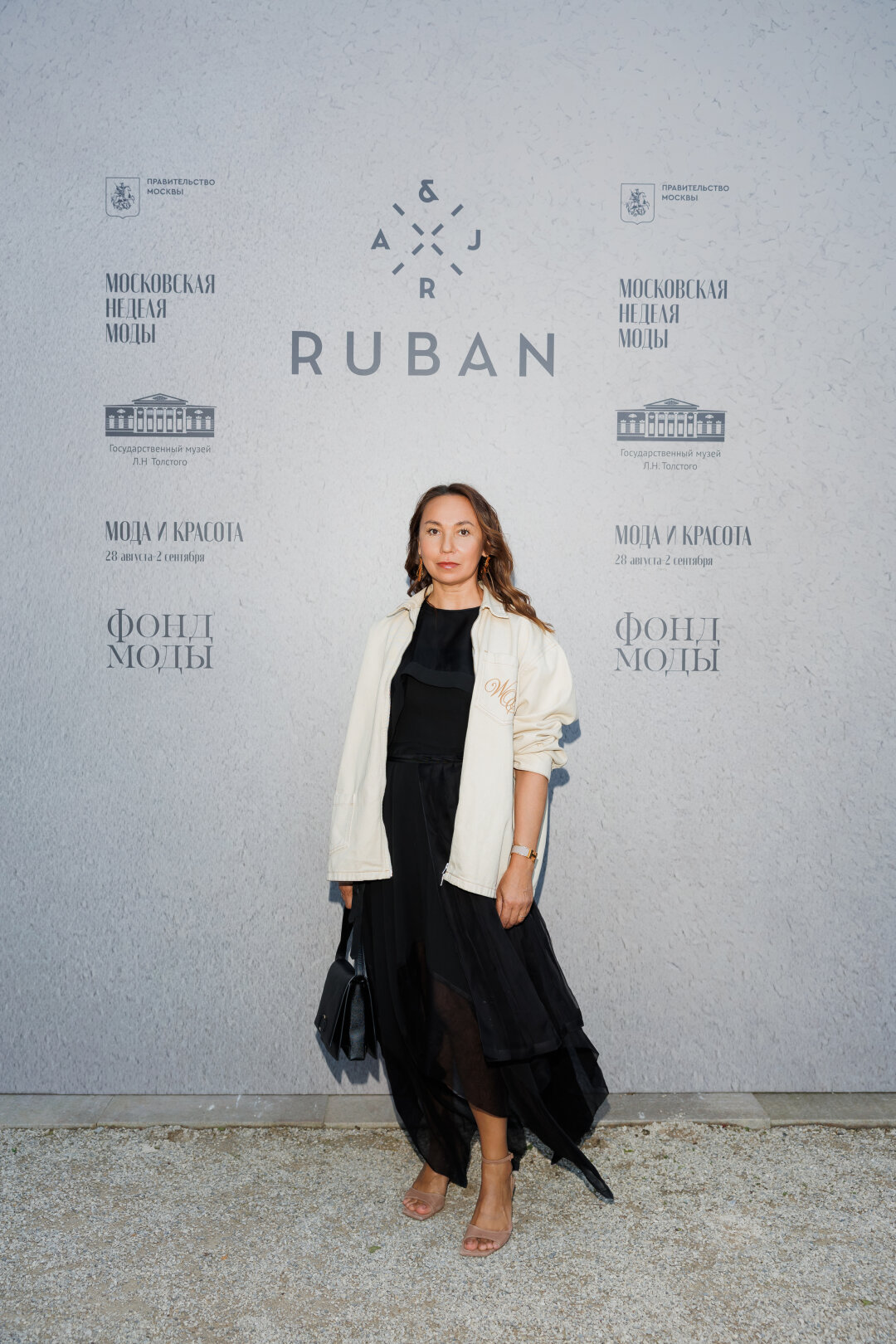 Элиза Савасина