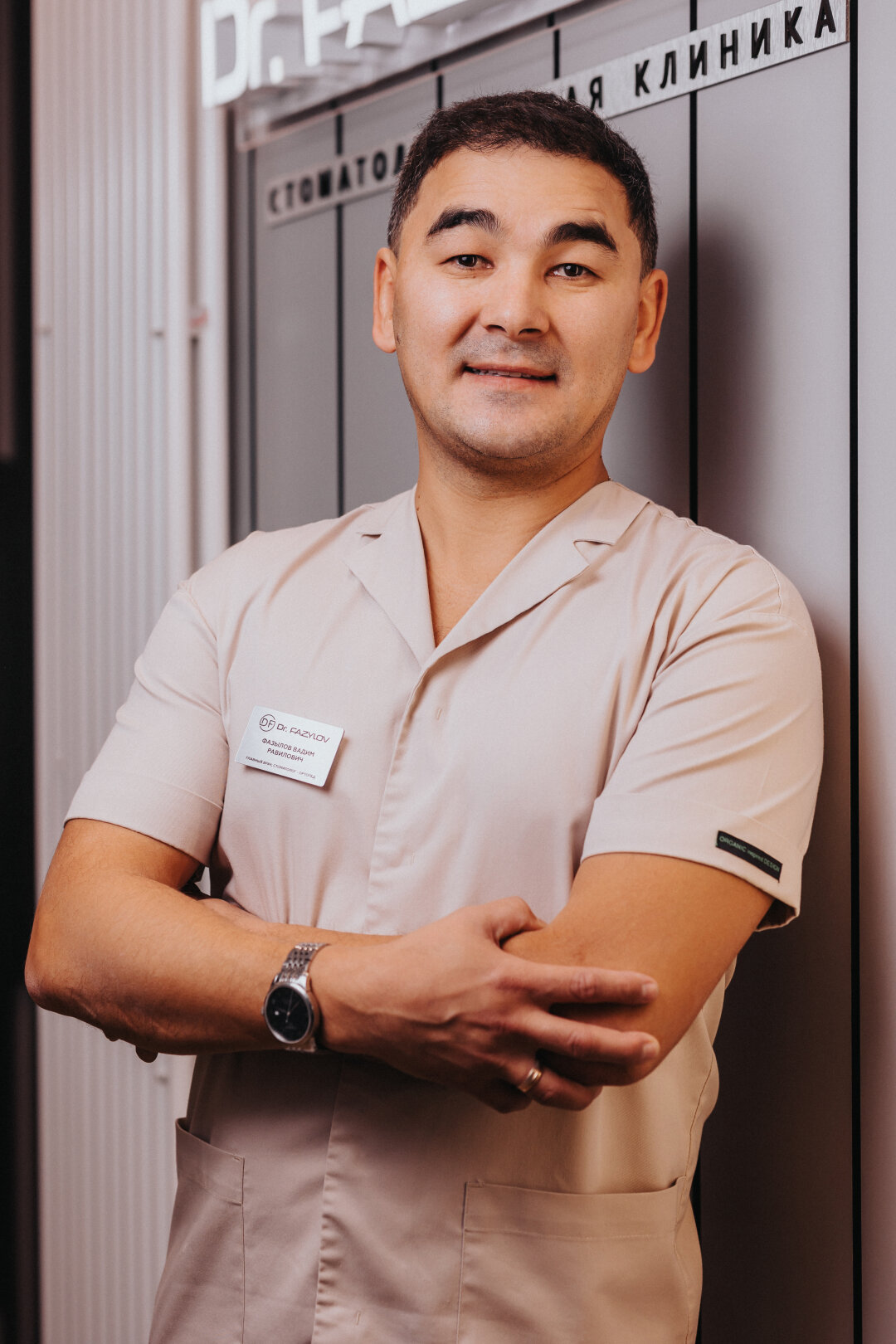 Вадим Фазылов, основатель клиники Dr. Fazylov