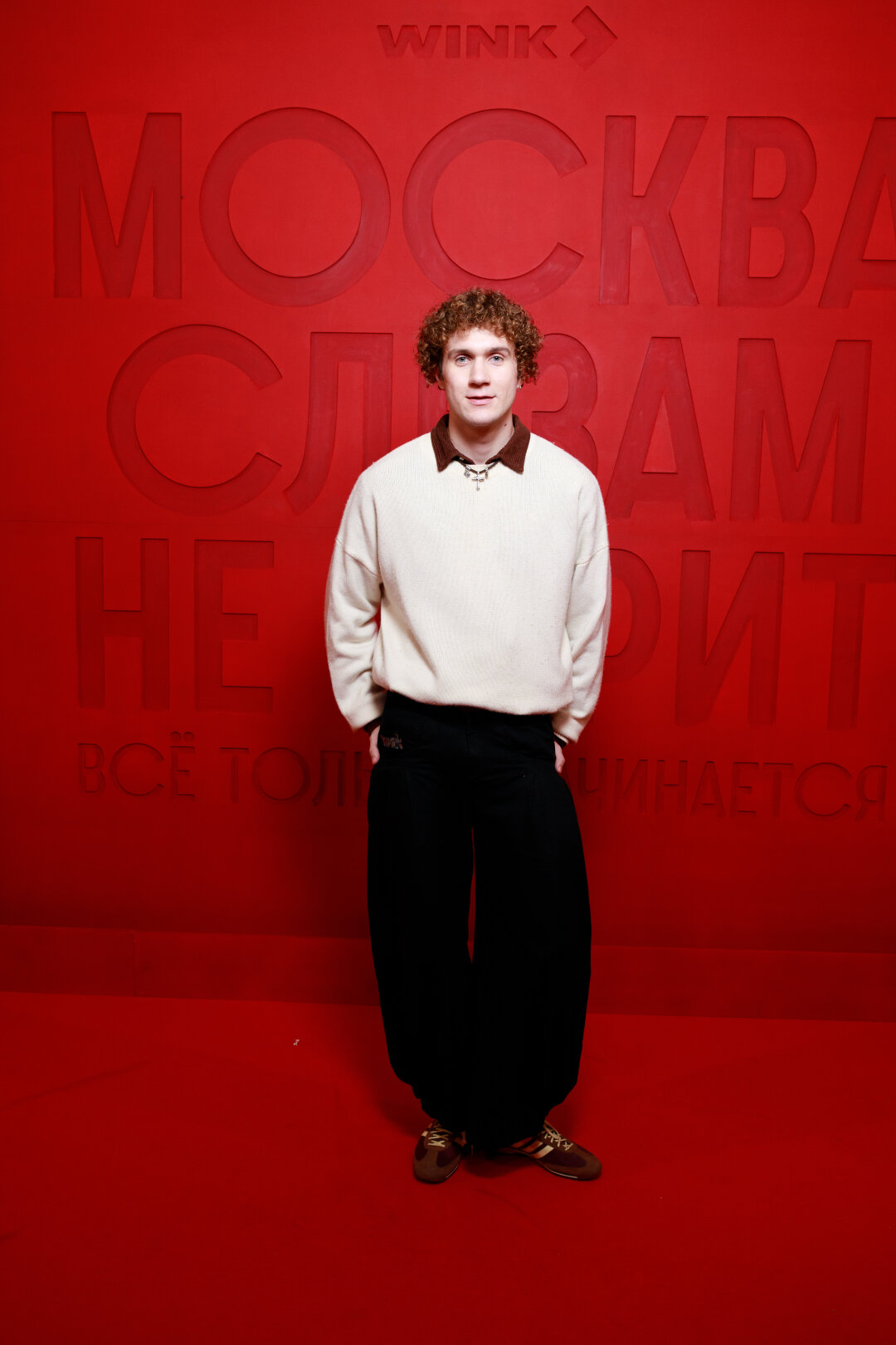 Андрей Савочкин