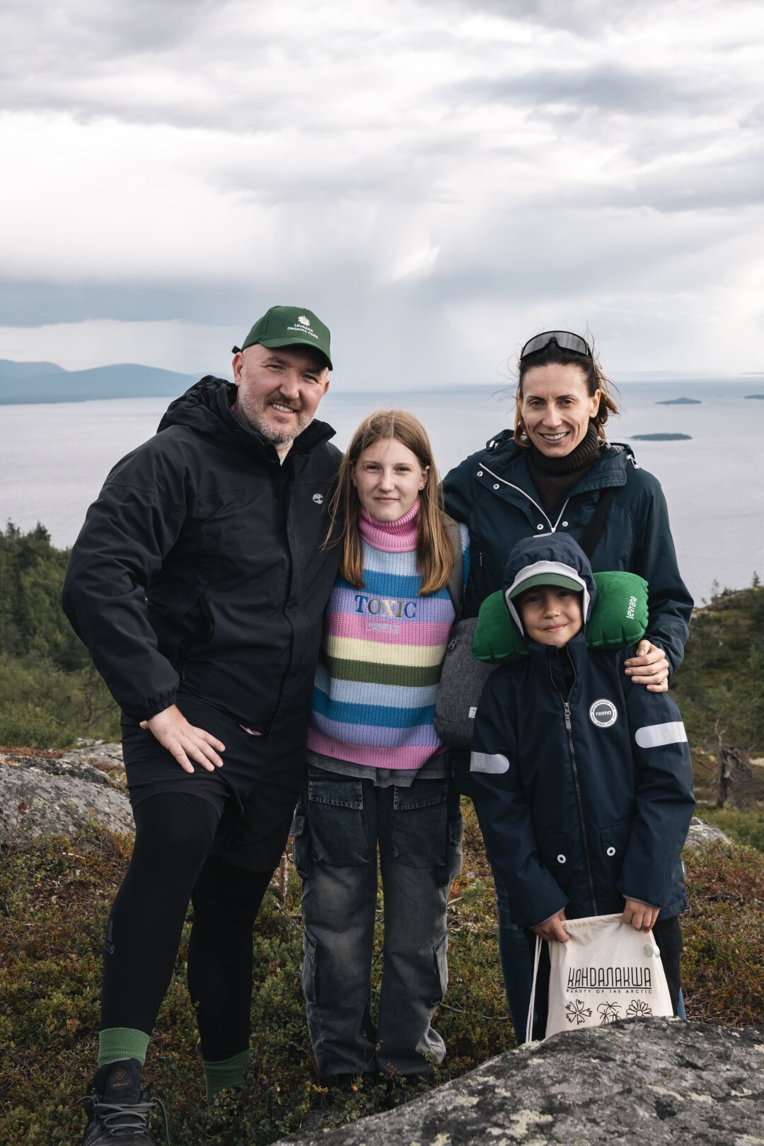 Леонид и Виктория с дочерью Екатериной и сыном Владимиром