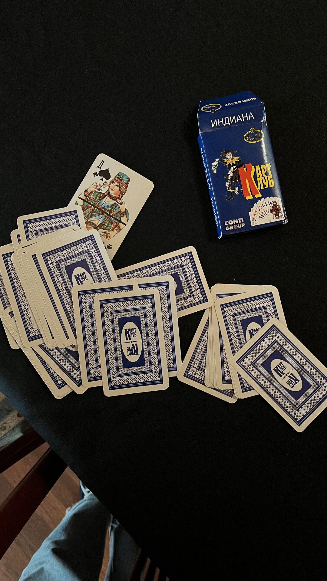 Пространство «Шклярский. Experience»