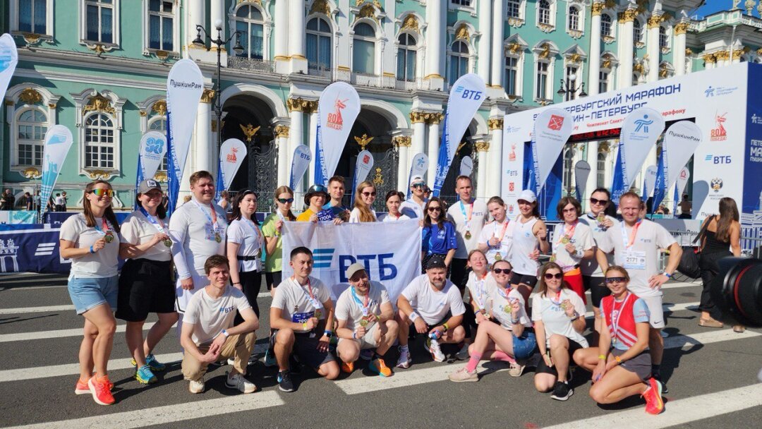Беговая команда ВТБ