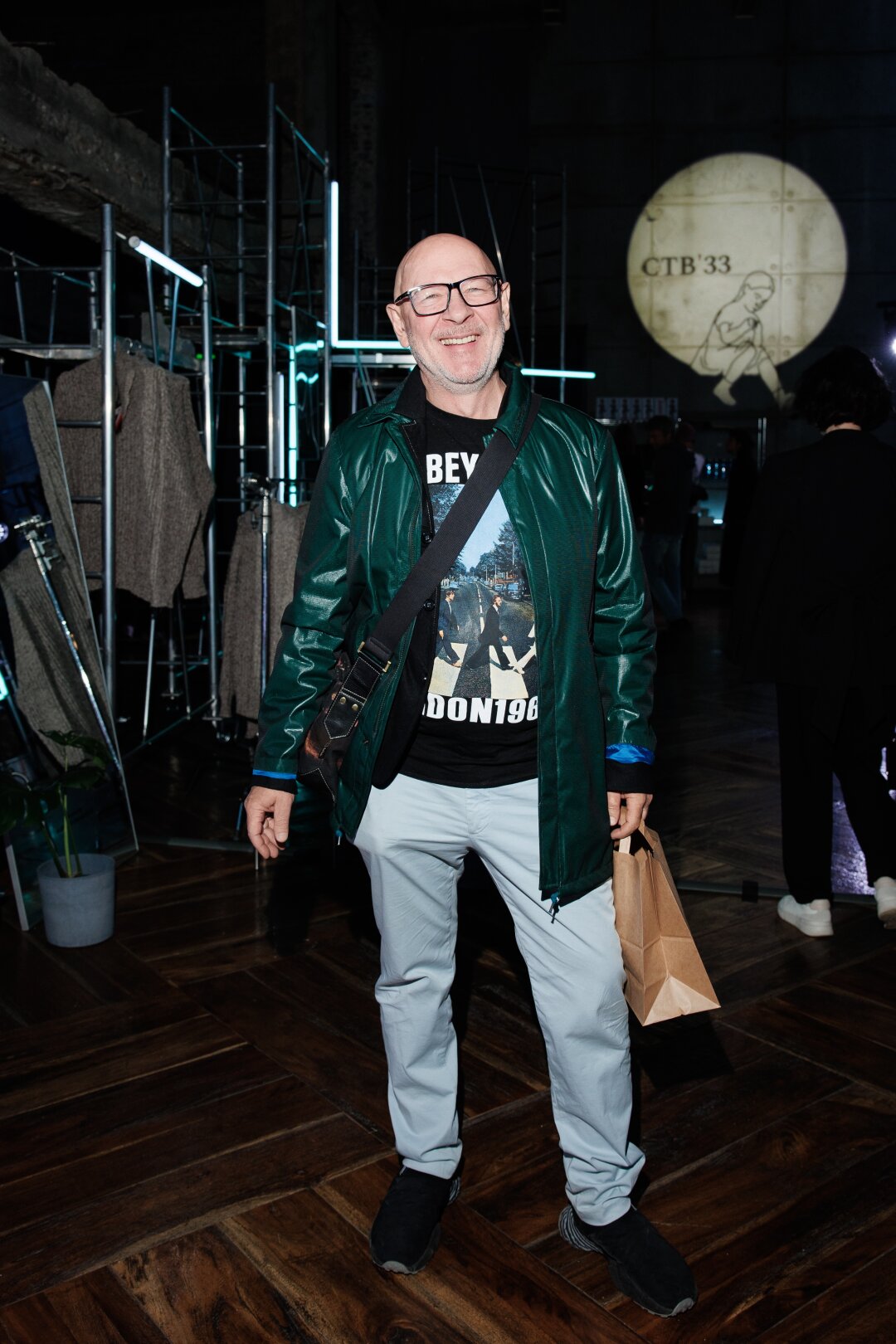 Сергей Трофимов