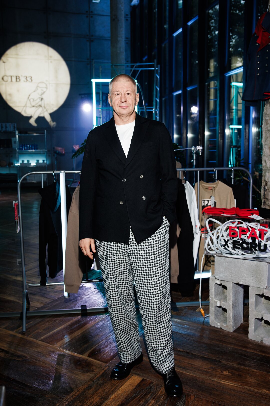 Максим Уханов