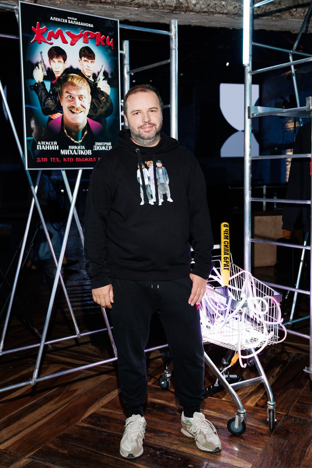 Андрей Золотарев