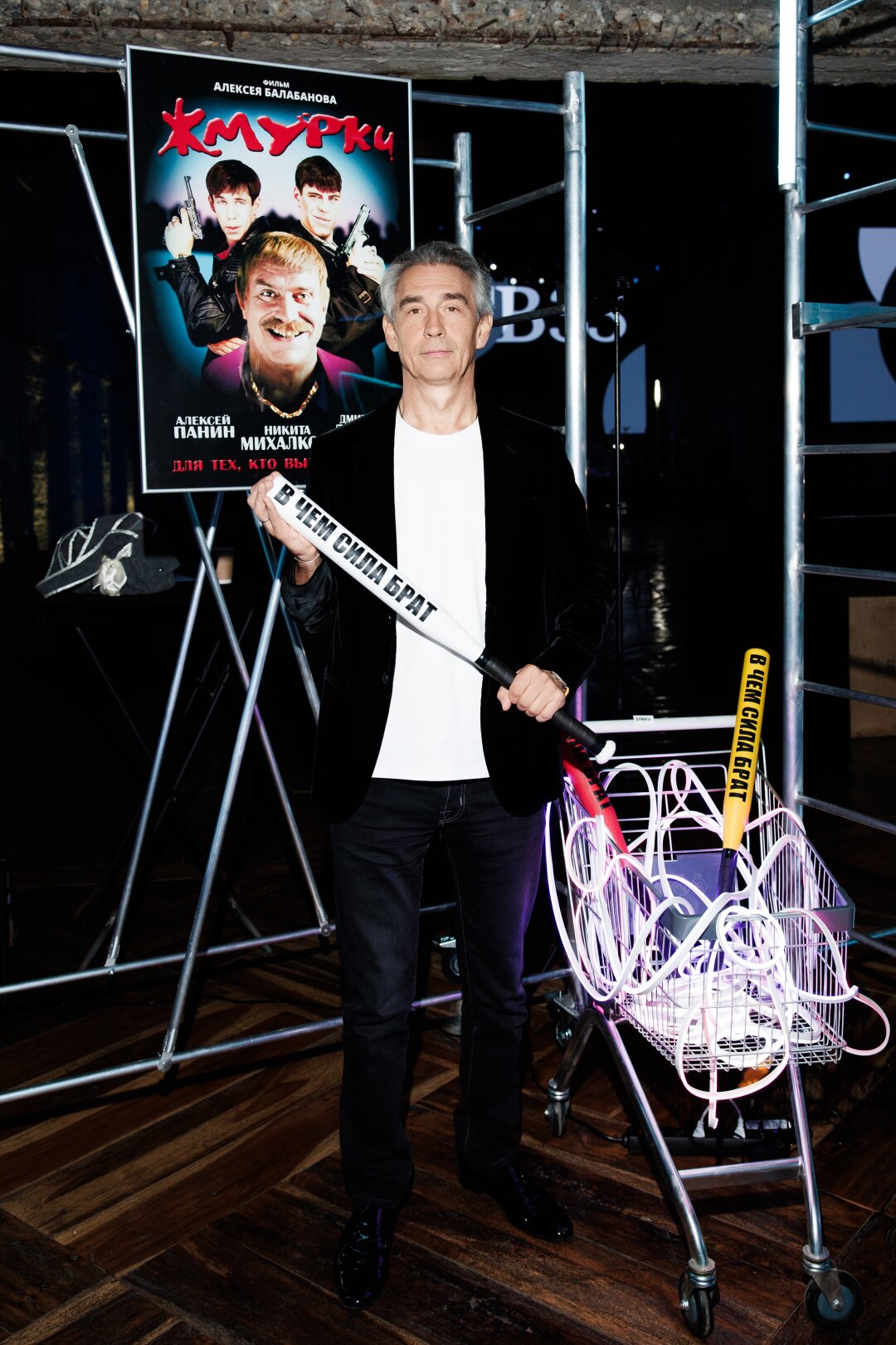 Антон Златопольский